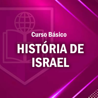 HISTÓRIA DE ISRAEL